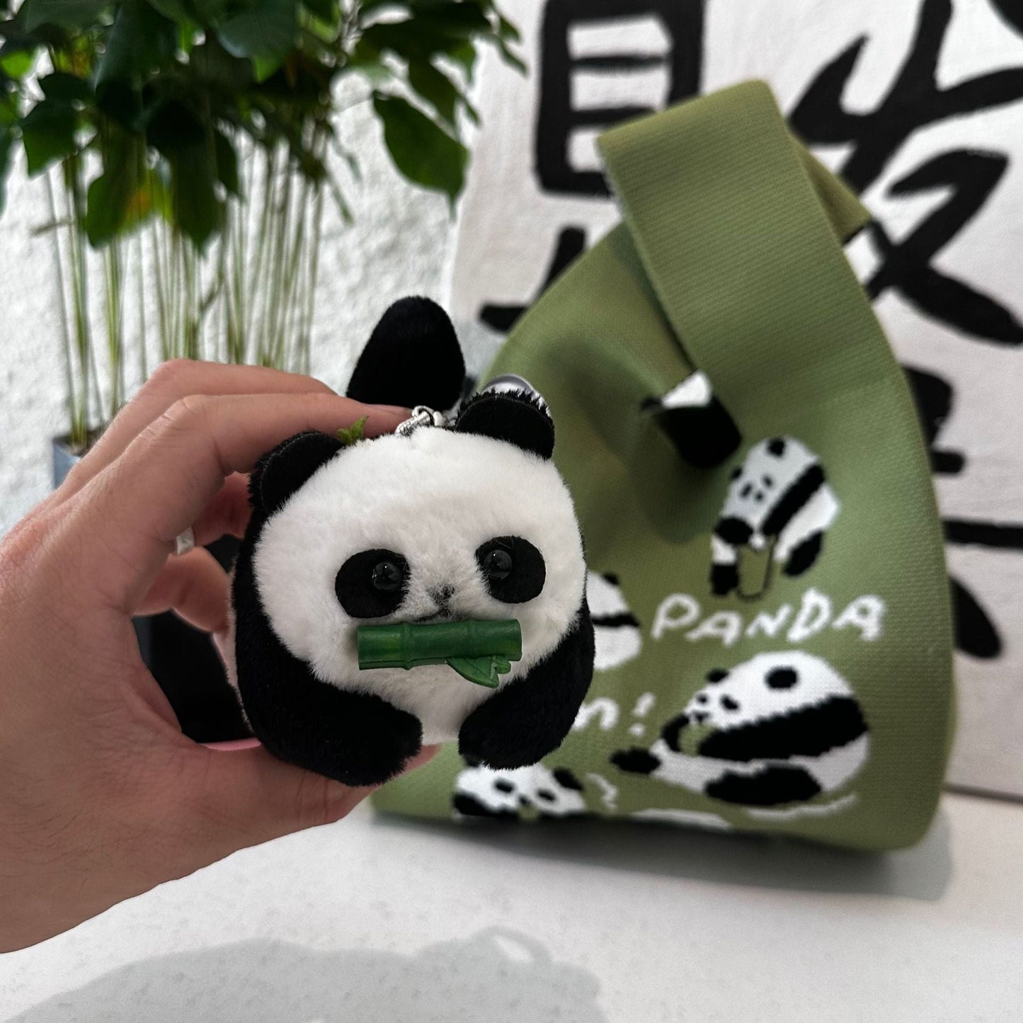 Wagging Tail Panda Keychain
