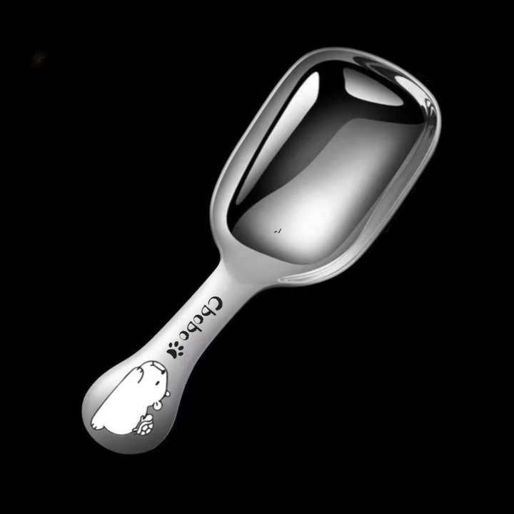Stainless Steel Kadai With Spoon