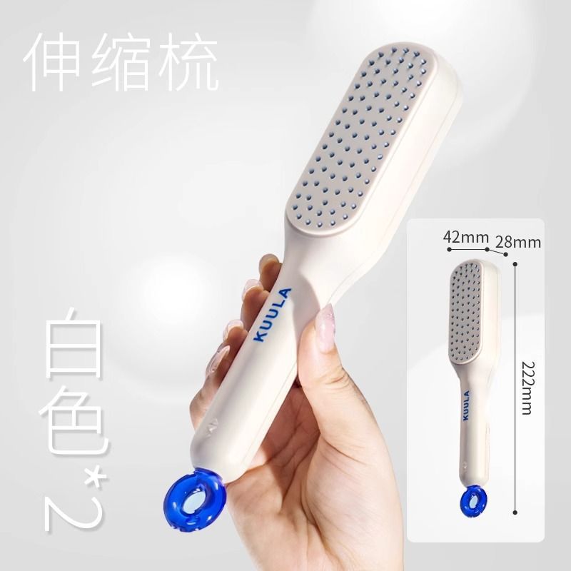 Self Cleaning Hair Brush (Buy 1 Get 1 )