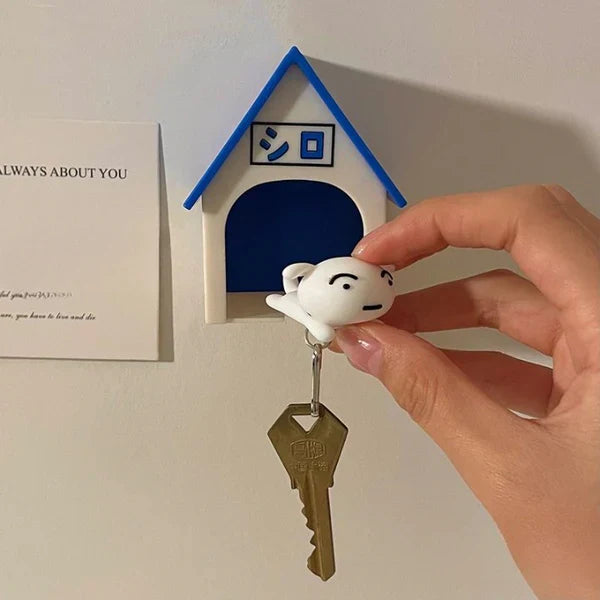 Shiro Key Home